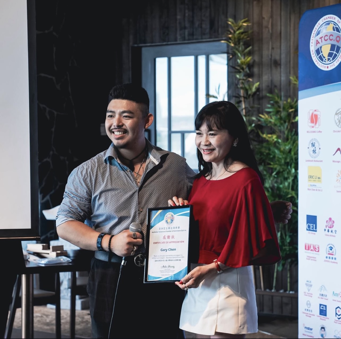 Gary Chen honoured with a Certificate of Appreciation at the Taiwanese Chamber of Commerce Youth Chapter Business Speech Event, 2023