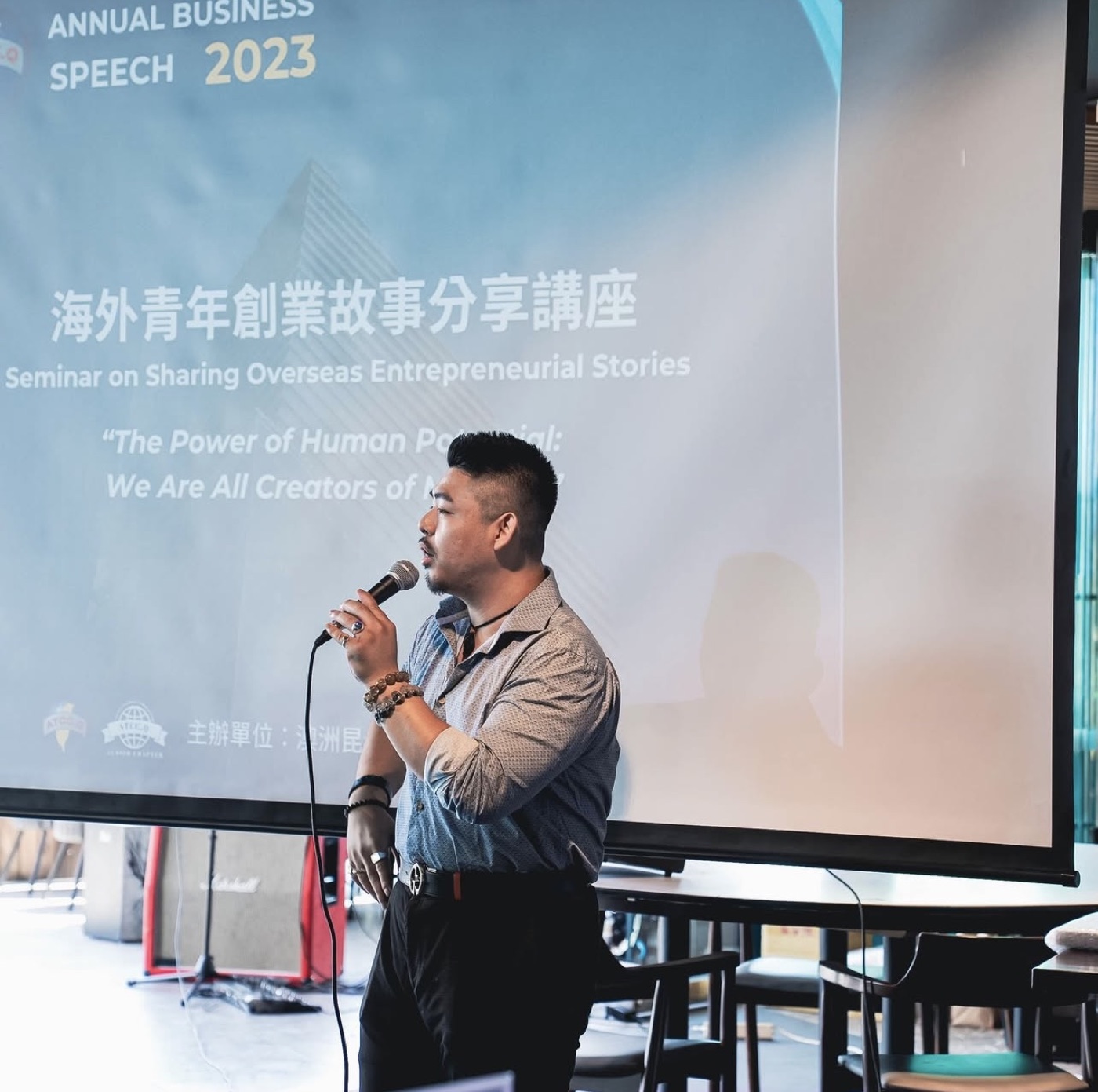 Gary Chen speaking as President of the Taiwanese Business Chamber (Junior Division), 2023